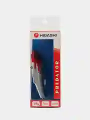 Белый ратлин HIGASHI Predator VIB 70 mm, 18 г