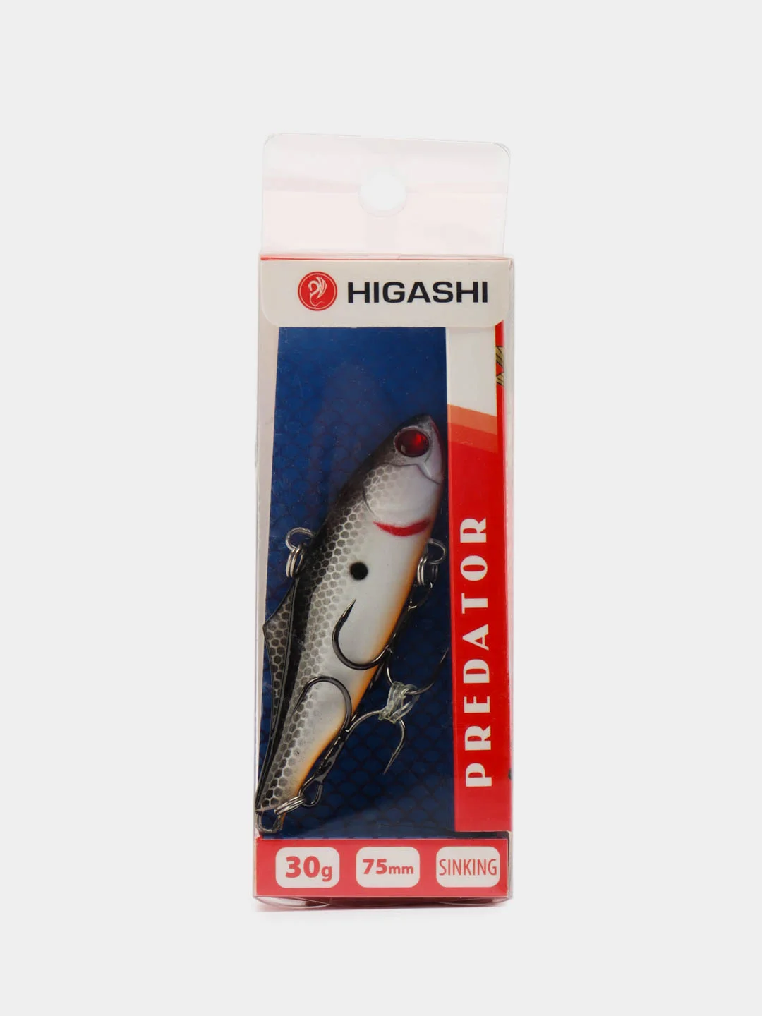 Бежевый меланж ратлин HIGASHI Predator VIB 75 mm, 30г