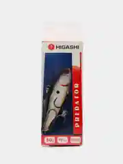 Бежевый меланж ратлин HIGASHI Predator VIB 75 mm, 30г