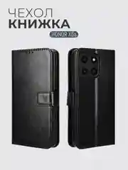 Черный чехол-книжка с магнитной застежкой для Honor X6a 4G (Хонор Х6а)