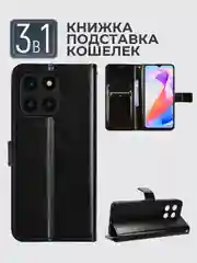 Черный чехол-книжка с магнитной застежкой для Honor X6a 4G (Хонор Х6а)