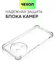 Прозрачный чехол для Tecno Camon 30 Pro 5G противоударный силиконовый BROSCORP с защитой камер, углов