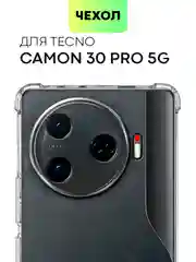 Прозрачный чехол для Tecno Camon 30 Pro 5G противоударный силиконовый BROSCORP с защитой камер, углов
