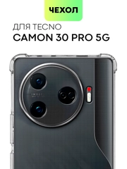 Чехол для Tecno Camon 30 Pro 5G противоударный силиконовый BROSCORP с защитой камер, углов