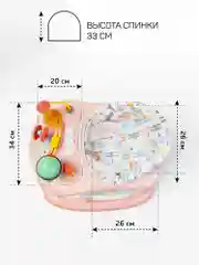 Ходунки детские с электронной игровой панелью Amarobaby, Running Baby