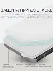 Прозрачный 1-2 шт защитная плёнка для Xiaomi 13, 14 гидрогелевая BROSCORP прозрачная тонкая не стекло