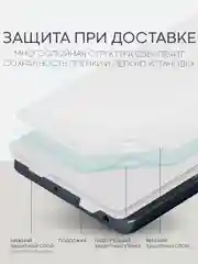 Прозрачный защитная плёнка для Xiaomi Redmi Note 13 Pro+ Plus, 13 Pro 4G, Poco M6 Pro 4G BROSCORP