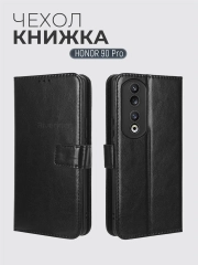 Чехол-книжка с магнитной застежкой для Honor 90 Pro (Хонор 90 Про)