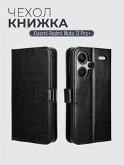 Чехол-книжка с магнитной застежкой для Xiaomi Redmi Note 13 Pro Plus (Ноут 13 Про Плюс)