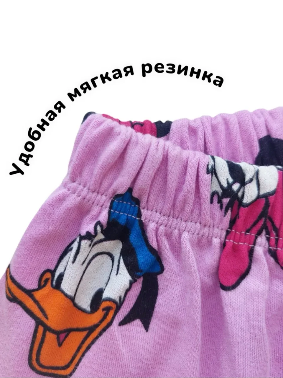 Розовый пижама детская для девочки,Домашняя одежда,Микки маус
