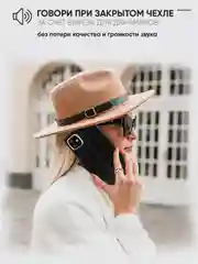 Черный чехол-книжка с магнитной застежкой для Infinix NOTE 30 Pro (Инфиникс Ноут 30 Про)