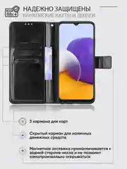 Черный чехол-книжка с магнитной застежкой для Samsung Galaxy A22 5G / A22S (Самсунг Галакси А22 5 Джи / А22С)