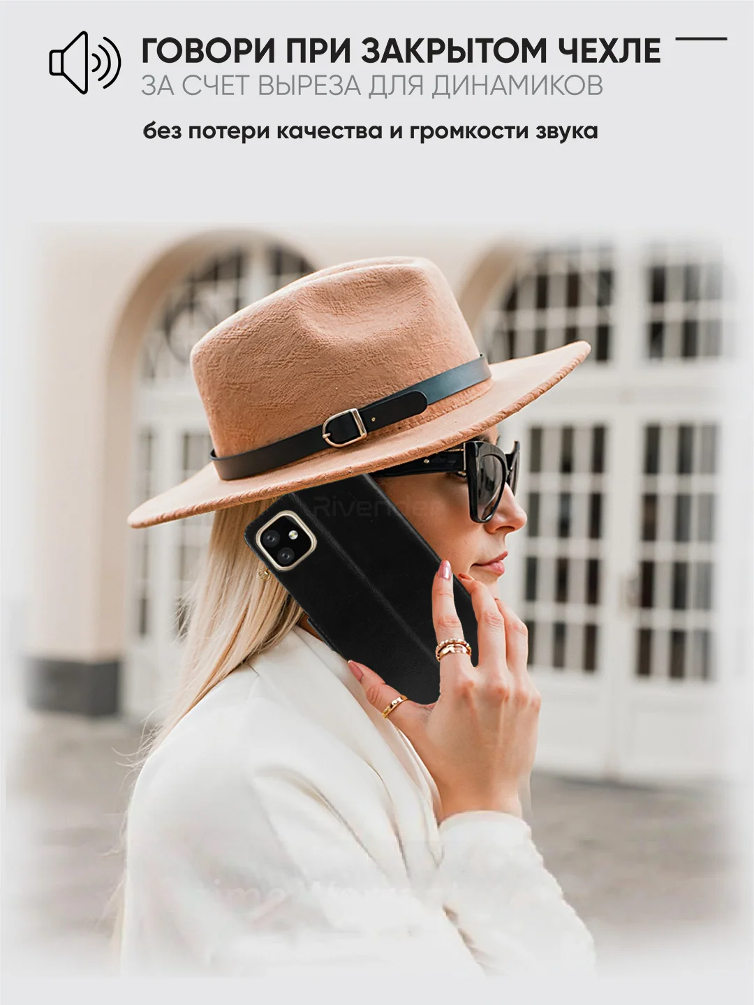 Черный чехол-книжка с магнитной застежкой для Tecno Camon 20 Premier 5G (Техно Камон 20 Премьер)