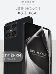 1-2 шт защитная плёнка для Honor X8, X8a гидрогелевая BROSCORP прозрачная тонкая не стекло