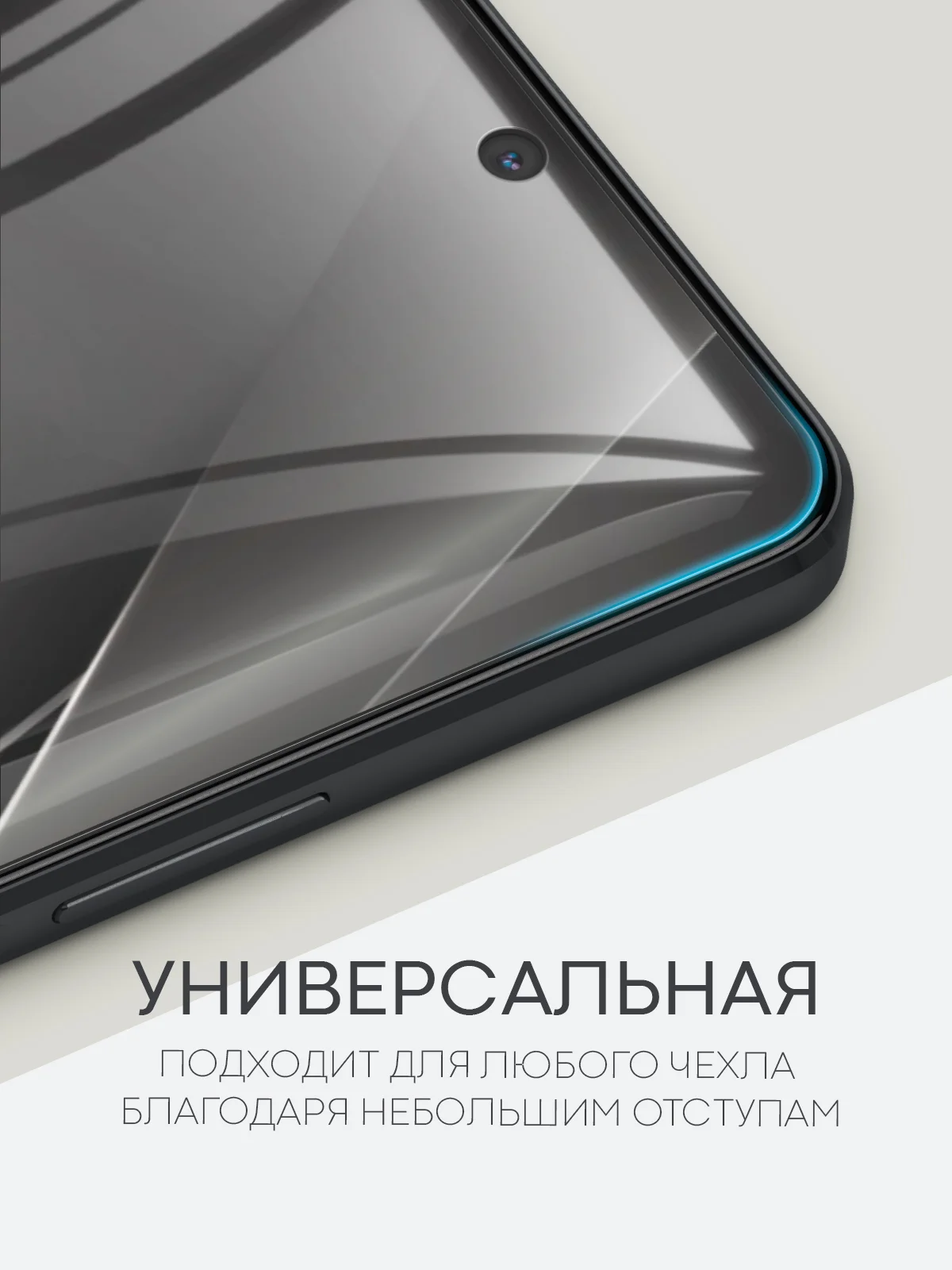 Прозрачный 1-2 шт защитная плёнка для Honor X8, X8a гидрогелевая BROSCORP прозрачная тонкая не стекло
