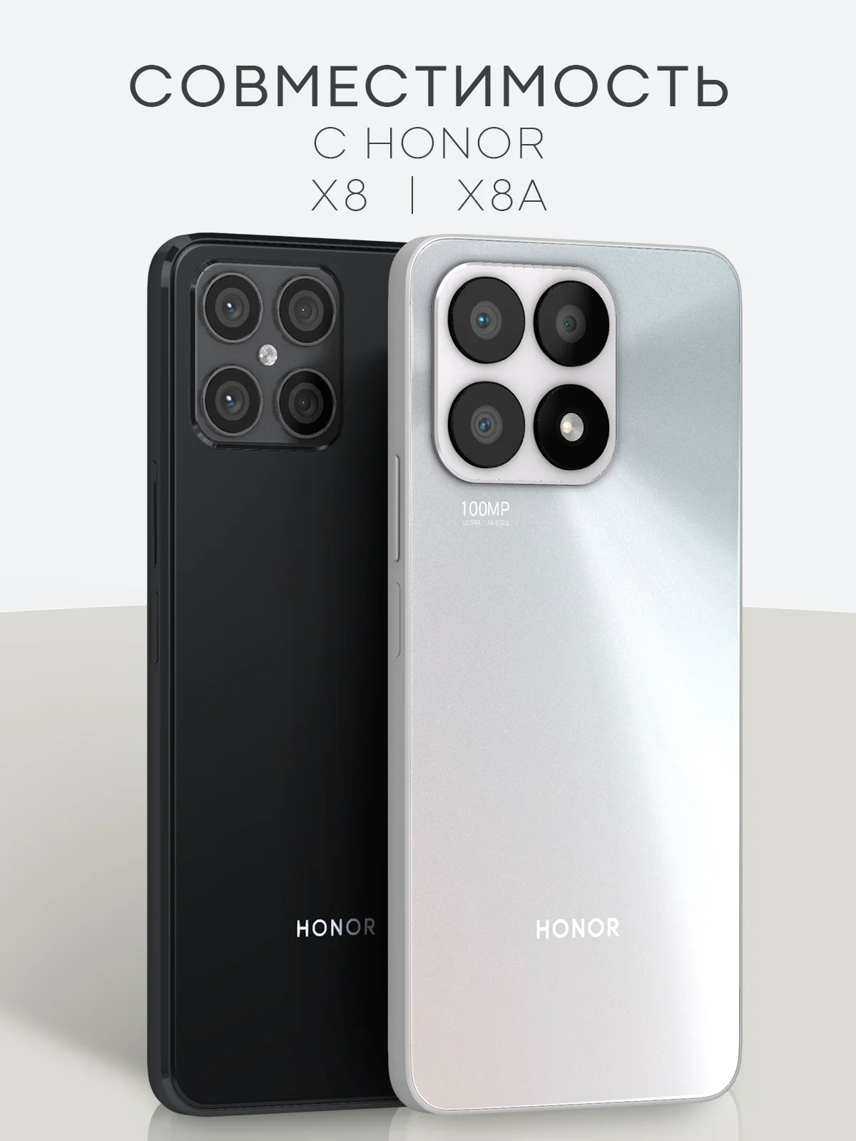 Прозрачный 1-2 шт защитная плёнка для Honor X8, X8a гидрогелевая BROSCORP прозрачная тонкая не стекло
