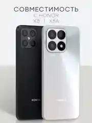 Прозрачный 1-2 шт защитная плёнка для Honor X8, X8a гидрогелевая BROSCORP прозрачная тонкая не стекло