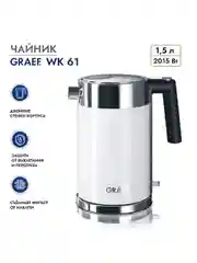 Чайник GRAEF WK 61 weiss