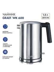 Чайник GRAEF WK 600 Edelstahl