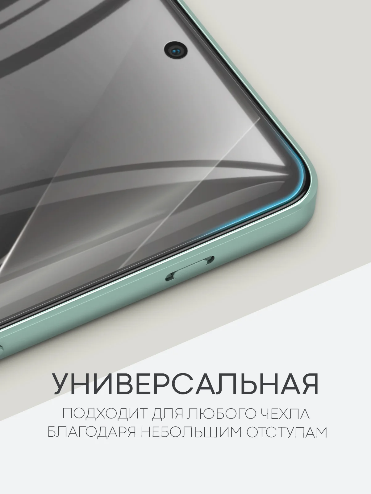 Прозрачный 1-2 шт защитная плёнка для OnePlus Nord 3 гидрогелевая BROSCORP прозрачная тонкая