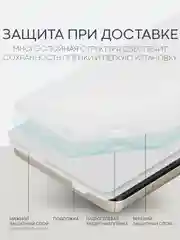 Прозрачный 1-2 шт защитная плёнка для Realme C55 гидрогелевая BROSCORP прозрачная тонкая не стекло