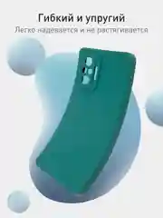 Тёмно-зелёный чехол для Xiaomi Redmi Note 10 Pro силиконовый ROSCO матовый тонкий с защитой камер бортик