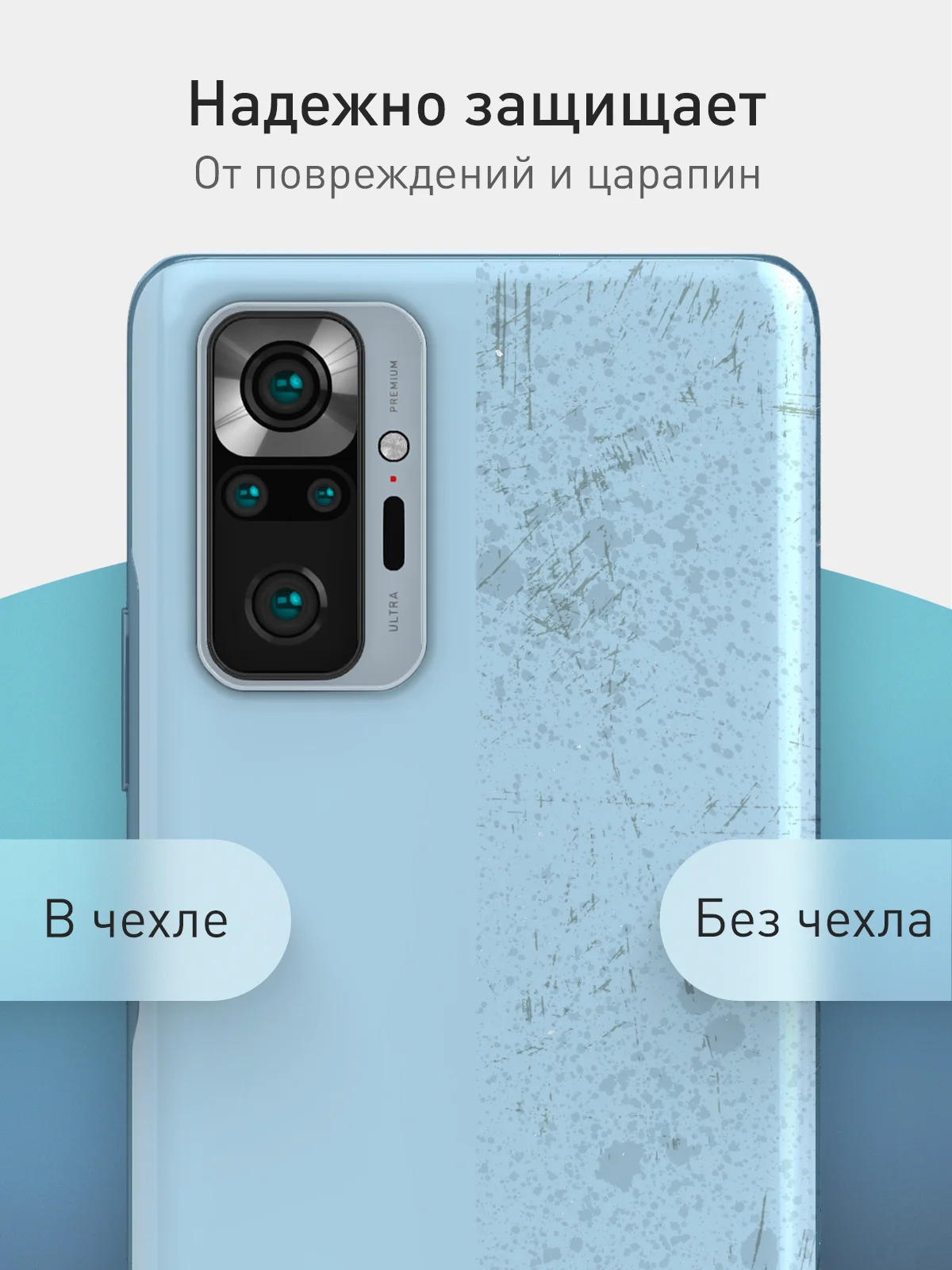 Тёмно-зелёный чехол для Xiaomi Redmi Note 10 Pro силиконовый ROSCO матовый тонкий с защитой камер бортик