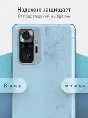 Тёмно-зелёный чехол для Xiaomi Redmi Note 10 Pro силиконовый ROSCO матовый тонкий с защитой камер бортик