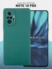 Чехол для Xiaomi Redmi Note 10 Pro силиконовый ROSCO матовый тонкий с защитой камер бортик
