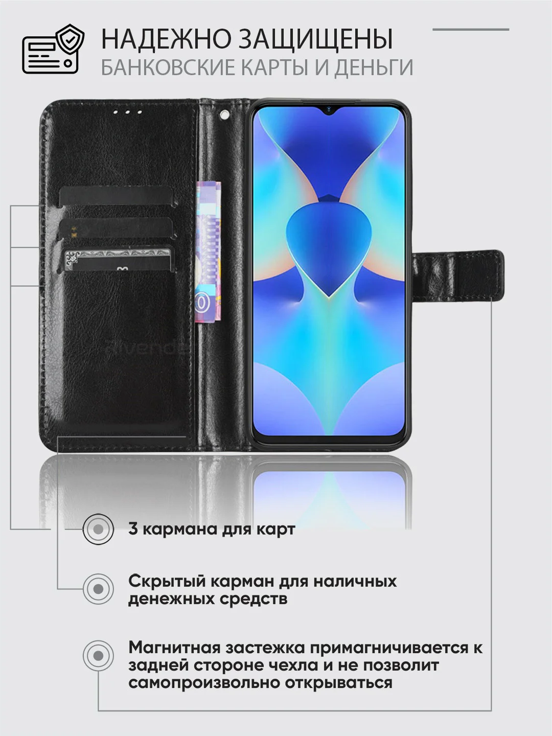 Черный чехол-книжка с магнитной застежкой для Tecno Spark 10 / 10C (Техно Спарк 10 / 10С)