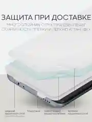 Прозрачный 1-2 шт защитная плёнка для Xiaomi 12T/ 12T Pro гидрогелевая BROSCORP прозрачная тонкая