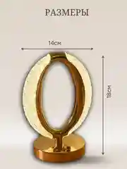 Желтый светильник беспроводной, декоративный, настольный, ночник, сенсорный светильник