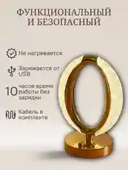 Желтый светильник беспроводной, декоративный, настольный, ночник, сенсорный светильник