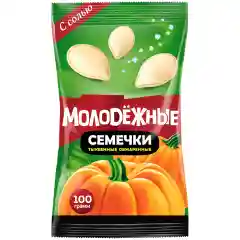 Семечки Тыквенные Молодежные с солью 100 гр