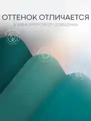 Тёмно-зелёный чехол для Honor X9b 5G/ Magic 6 Lite 5G/ X8b/ X7b силиконовый BROSCORP матовый/ прозрачный