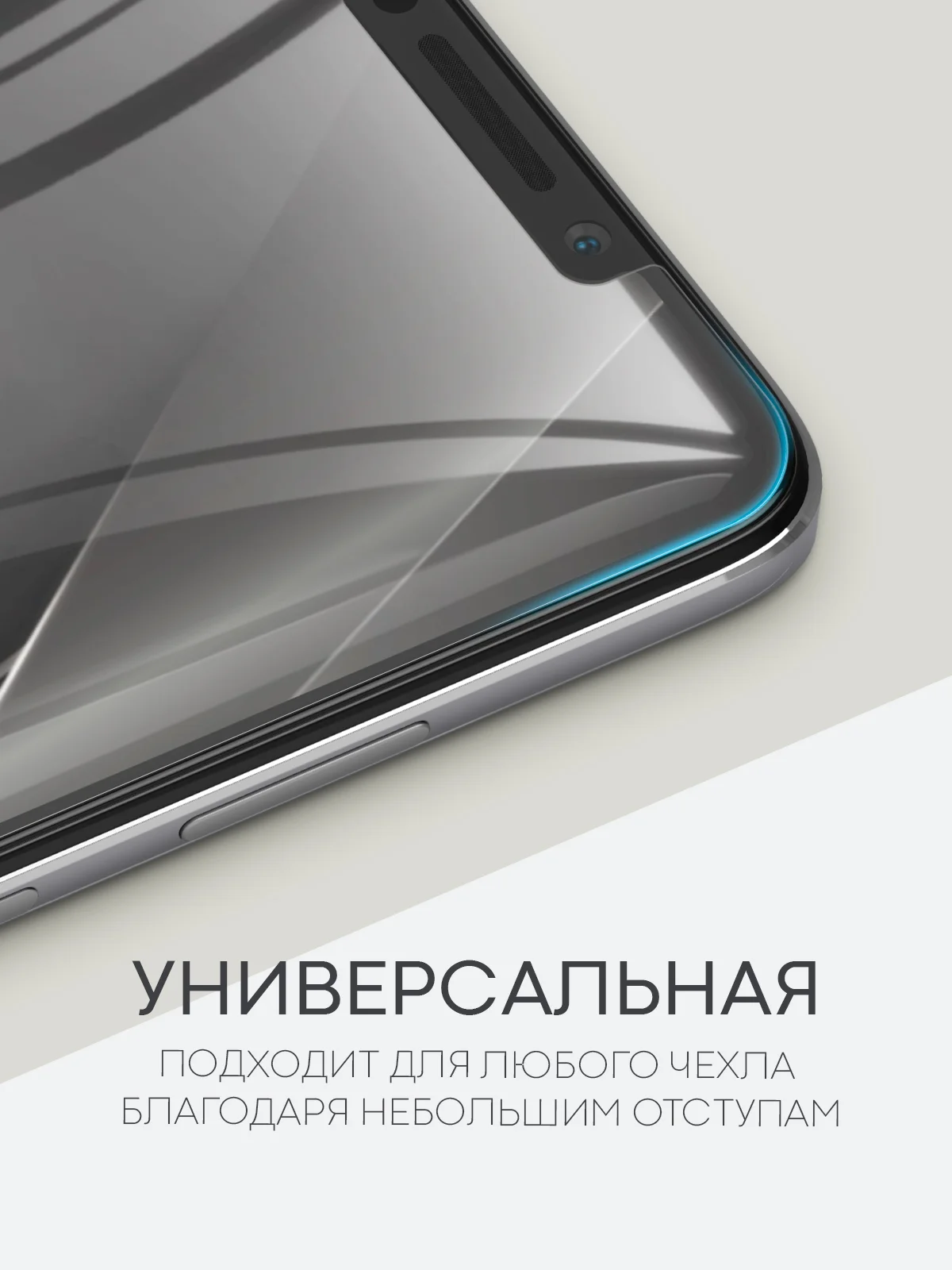 Прозрачный защитная плёнка 1-2 шт для Huawei P60, P60 Pro, Nova Y91 гидрогелевая BROSCORP прозрачная