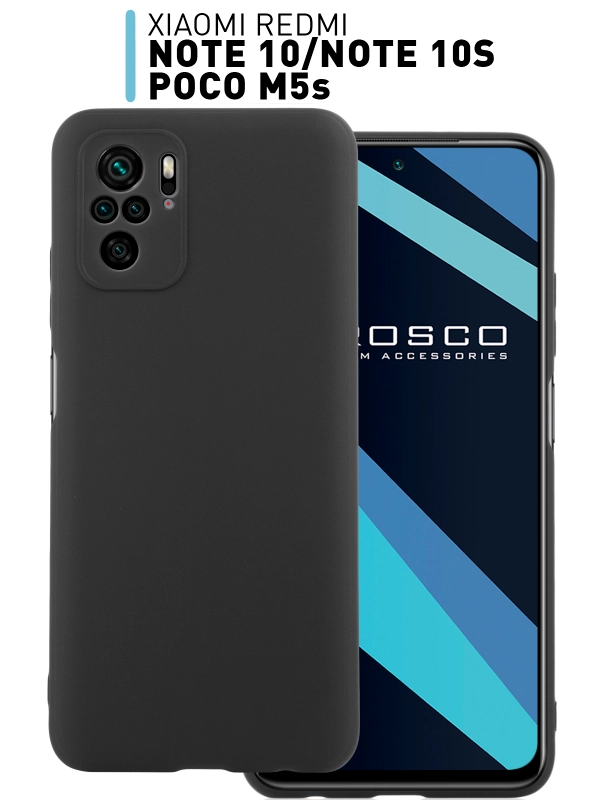 Чехол Rosco для Xiaomi Redmi Note 10, 10S, Poco M5s, матовый, силиконовый, тонкий