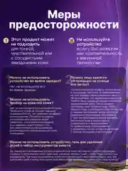 Белый вакуумный очиститель пор, аппарат для чистки лица, массажер, лифтинг