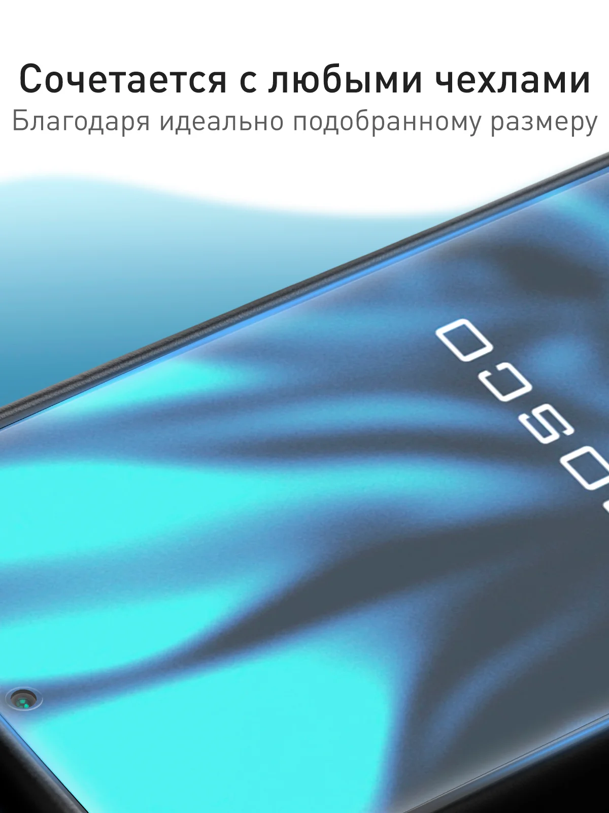 Прозрачный 1-2 шт, защитная плёнка для Xiaomi Poco F3 гидрогелевая ROSCO прозрачная тонкая, не стекло