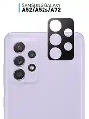 Защитное стекло ROSCO на камеру для Samsung Galaxy A52, A52s и Galaxy A72 с черной рамкой