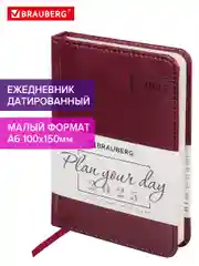 Ежедневник датированный 2025 Brauberg, планер планинг записная книжка А6, под кожу