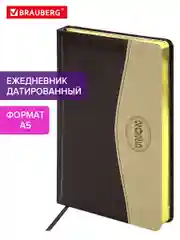 Ежедневник датированный 2025 Brauberg, планер планинг записная книжка А5, под кожу