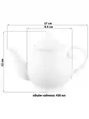 Чайник заварочный 430 мл 17х9,5х12 см Elan Gallery Розы