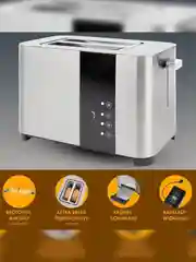 Тостер Profi Cook PC-TA 1250 inox