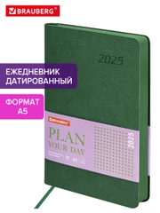 Ежедневник датированный 2025 Brauberg, планер планинг записная книжка А5, под кожу