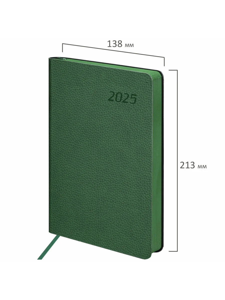 Ежедневник датированный 2025 Brauberg, планер планинг записная книжка А5, под кожу