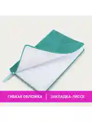 Ежедневник датированный 2025 Brauberg, планер планинг записная книжка А5, под кожу