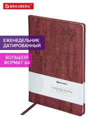 Еженедельник датированный 2025 Brauberg, планер, планинг, записная книжка А4