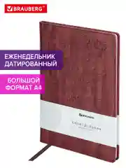 Еженедельник датированный 2025 Brauberg, планер, планинг, записная книжка А4