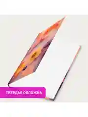 Ежедневник датированный 2025 Staff, 116030, планер, планинг, записная книжка А5 145х215 мм